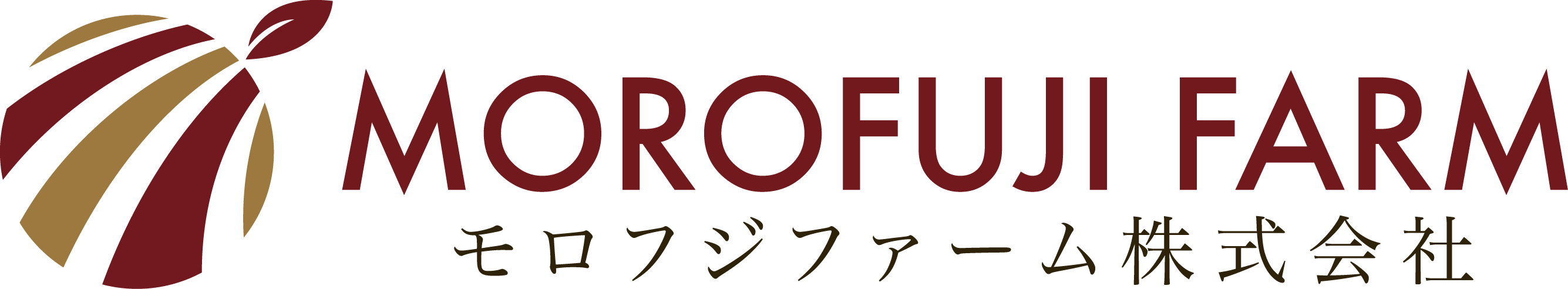 モロフジファームは九州の美味しいを日本全国へお届けします。